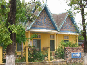 Battambang Museum