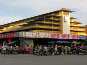 Central Market (Phsar Nath) Battambang