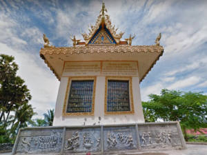 Wat Samrong Knong Killing Field